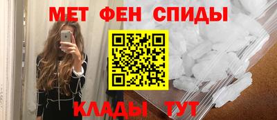 хмурый Азнакаево