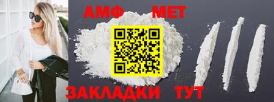 mdma Апрелевка