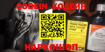 mdma Апрелевка