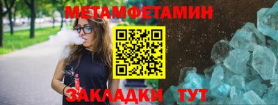 не бодяженный Апрелевка