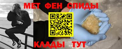 гашишное масло Аргун