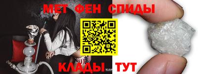 mdma Апрелевка