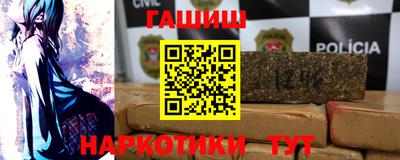 сатива Аргун