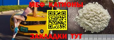 хмурый Апшеронск