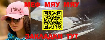 круглые Азнакаево