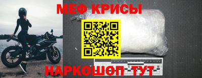 гидропоника Волгодонск