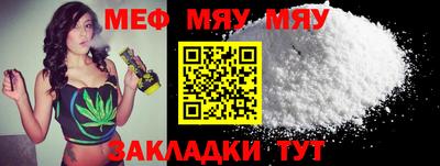 mdma Апрелевка