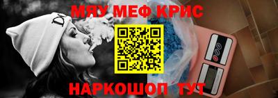 mdma Апрелевка