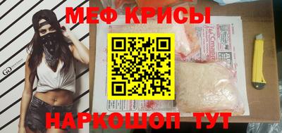 круглые Азнакаево