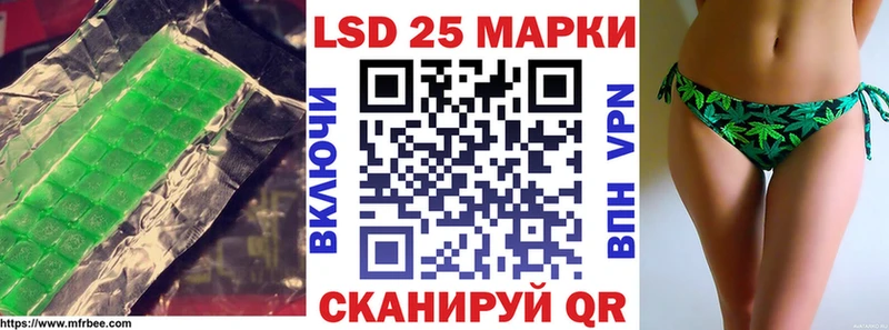 цена наркотик  Аша  ЛСД экстази ecstasy 