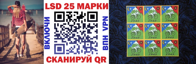 OMG зеркало  Аша  Марки N-bome 1,8мг  закладки 