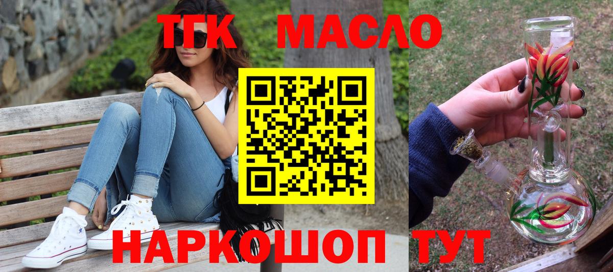  Кокаин Аша